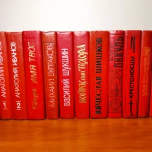 Книги издательство Кишинев, Молдова 1980-1990г.вып, 16 книг