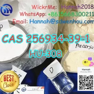 Competitive Price, CAS 256934-39-1, HU-308, From China, +8615668300211