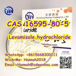 Free sample, CAS 16595-80-5, Levamisole hydrochloride, +8615668300211, From China