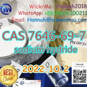 CAS 7646-69-7, China Top Supplier,sodium hydride, +8615668300211