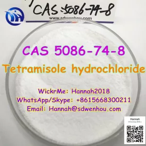 Big sale, CAS 5086-74-8, Tetramisole hydrochloride, +8615668300211