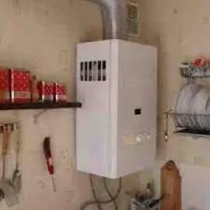 Ремонт газовых пятиминуток