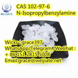 N-IsopropylbenzylamineCAS 102-97-6Benzylisopropylamine