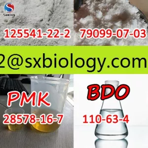BMK OIL CAS 20320-59-6 PMK OIL 28578-16-7 BDO P2NP MK677 PHARMACEUTICAL INTERMEDIATE