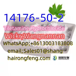14176-50-2,Tiletamine Hydrochloride