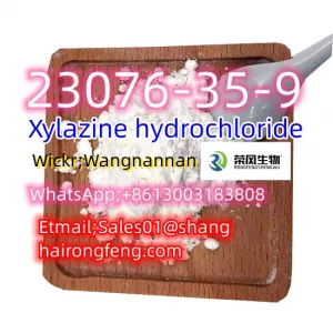 23076-35-9,Xylazine hydrochloride
