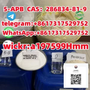 5-APB CAS：286834-81-9 +8617317529752