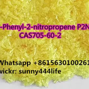 1-Phenyl-2-nitropropene CAS705-60-2 P2NP
