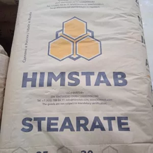 Куплю стеарат алюминия