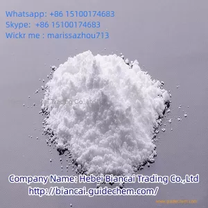 CAS 721-50-6 Prilocaine