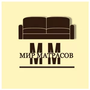 Матрасы Луганск по выгодной цене Мир Матрасов 0721843911