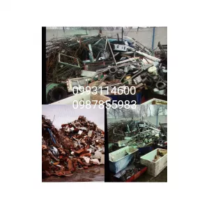 Сдать медь, сдать латунь