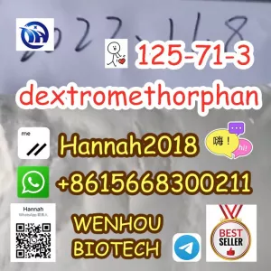 Best Choice, DEX;dextrophan,Body build,125-71-3,dextromethorphan,