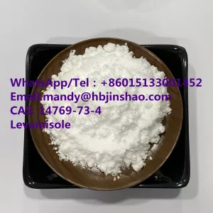 Levamisole hydrochloride CAS NO.16595-80-5