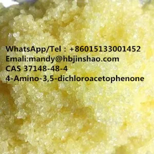 4-Amino-3,5-dichloroacetophenone 99% powder 37148-48-4