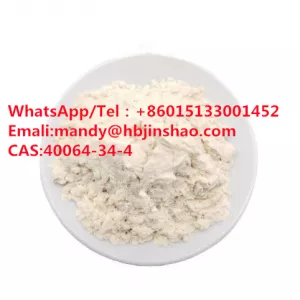 CAS 40064-34-4 4-Piperidone Monohydrate hydrochloride ,98%