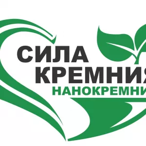 Сила кремния - бренд №1 среди кремниевых удобрений в Казахстане