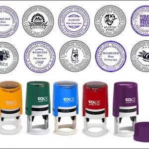 Сделать печать онлайн у частного мастера с доставкой по Калининградской области