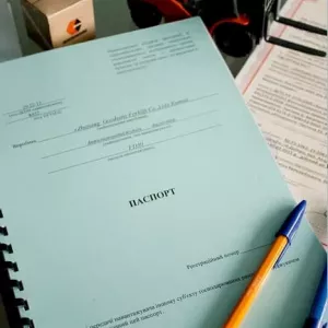 ПАСПОРТ НА НАВАНТАЖУВАЧ