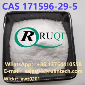 Tadalafil CAS 171596-29-5