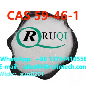 Procaine CAS 59-46-1