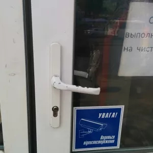 Регулировка окон и дверей Киев (металлопластиковые и алюминиевые конструкции), петли С94