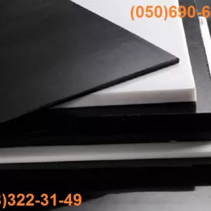 Фторопласт, капролон (полиамид), текстолит, полиэтилен, полиуретан, оргстекло, резина.