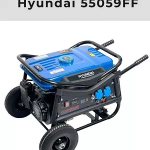 Генератор бензиновий Hyundai 55059FF