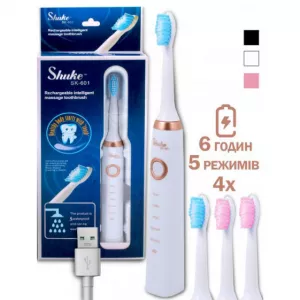 Электрическая зубная щетка Shuke SK-601 аккумуляторная. Ультразвуковая щетка для зубов + 3 насадки. Цвет: белый