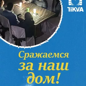 Нужна Ваша помощь.