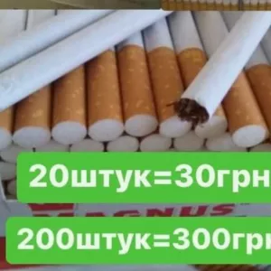 Гільзи набиті домашнім тютюном