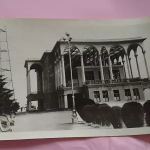 Винтажные открытки