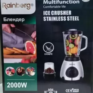 Блендер - измельчитель кофемолка Rainberg 2000Вт со стеклянной чашей