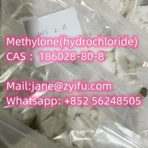 Methylone(hydrochloride)