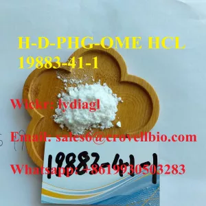 H-D-PHG-OME HCL CAS NO. 19883-41-1 with enough stock