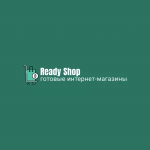 Создание интернет магазина Украина