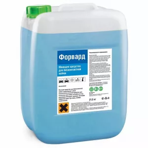 Продаем автохимию для моек самообслуживания