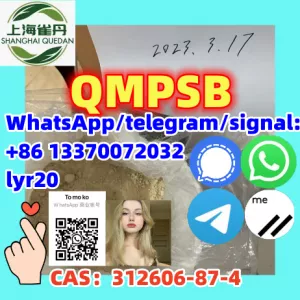 QMPSB CAS：312606-87-4 3