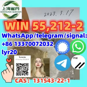WIN 55,212-2 CAS：131543-22-1 4