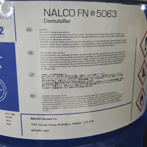 Продам деэмульгаторы NALCO FN 5063, BASF Basorol 9393,