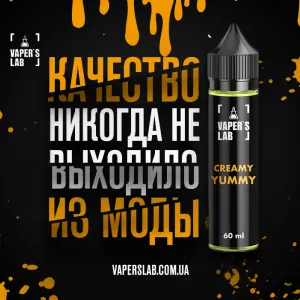 Жижа для вейпу до 100 грн Vapers Lab «Creamy yummy» 60 ml