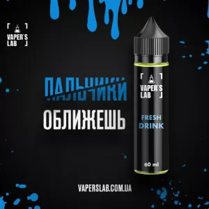 Купити жижу Vapers Lab «Fresh drink» 60 ml