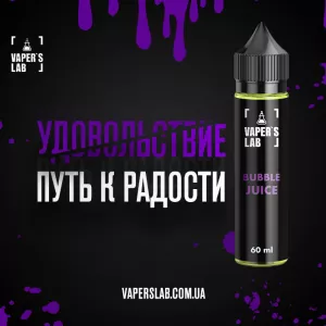 Купити рідину для вейпу Vapers Lab «Bubble juice» 30 ml