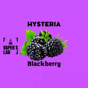 Рідина для POD систем 35 мг 15 мл Hysteria Salt «Blackberry» 15 ml