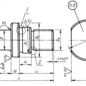 Переходники для кокилей гост 21090-75
