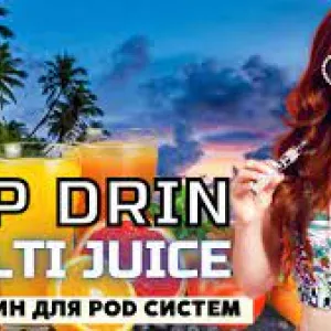 Жижа для подів salt Nic