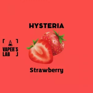 Замовити сольову жижу Hysteria Salt «Strawberry» 15 ml