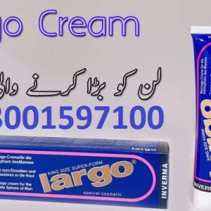 Buy Largo Cream Price In Pakistan - 03001597100