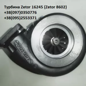 Турбина Зетор 16245 (Zetor 16245) K27-98-00