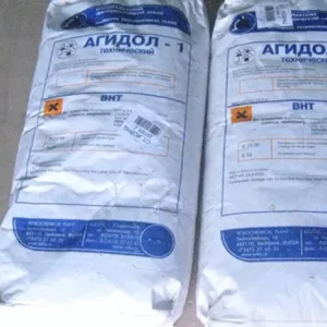 Закупаем ускорители вулканизации, Антиоксиданты, Вулканизирующие агенты